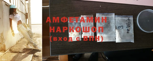 дмт Арсеньев