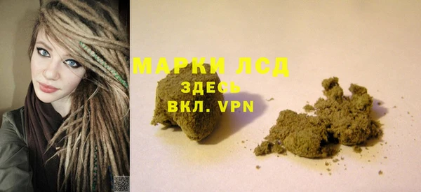 дмт Арсеньев