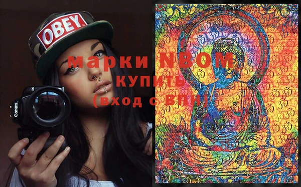 скорость Аркадак