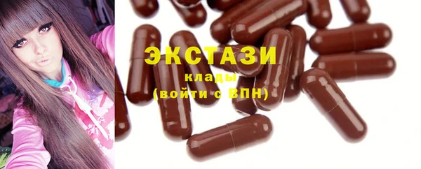 скорость Аркадак