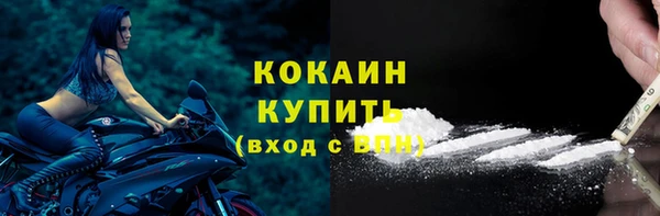 скорость Аркадак