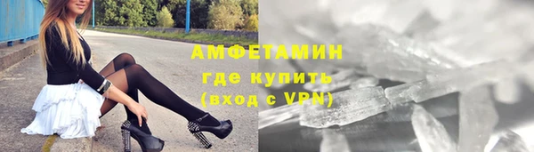 дмт Арсеньев