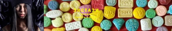 ГАЛЛЮЦИНОГЕННЫЕ ГРИБЫ Нея
