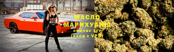 ГАЛЛЮЦИНОГЕННЫЕ ГРИБЫ Нея