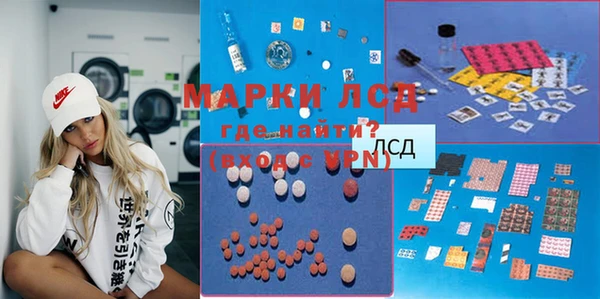 скорость Аркадак