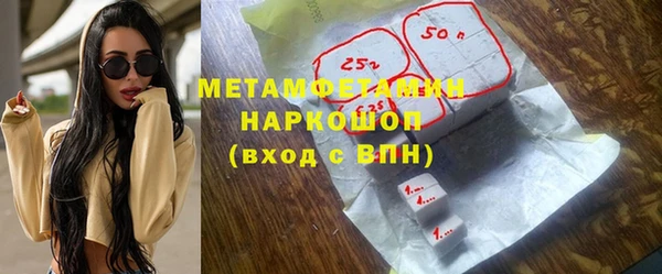 дмт Арсеньев