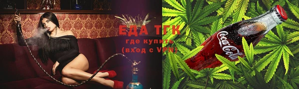 дмт Арсеньев
