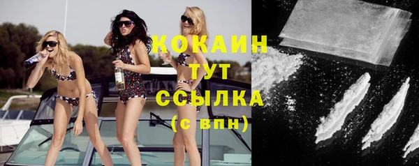 скорость Аркадак