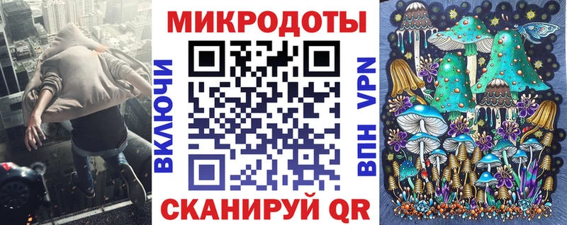 Псилоцибиновые грибы GOLDEN TEACHER  Купить закладки  Белоярский 