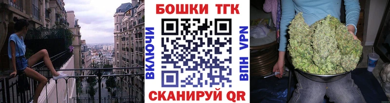 Канабис LSD WEED  Купить закладки  Белоярский 
